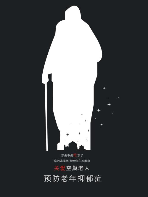 暂定资质证书高仿版本